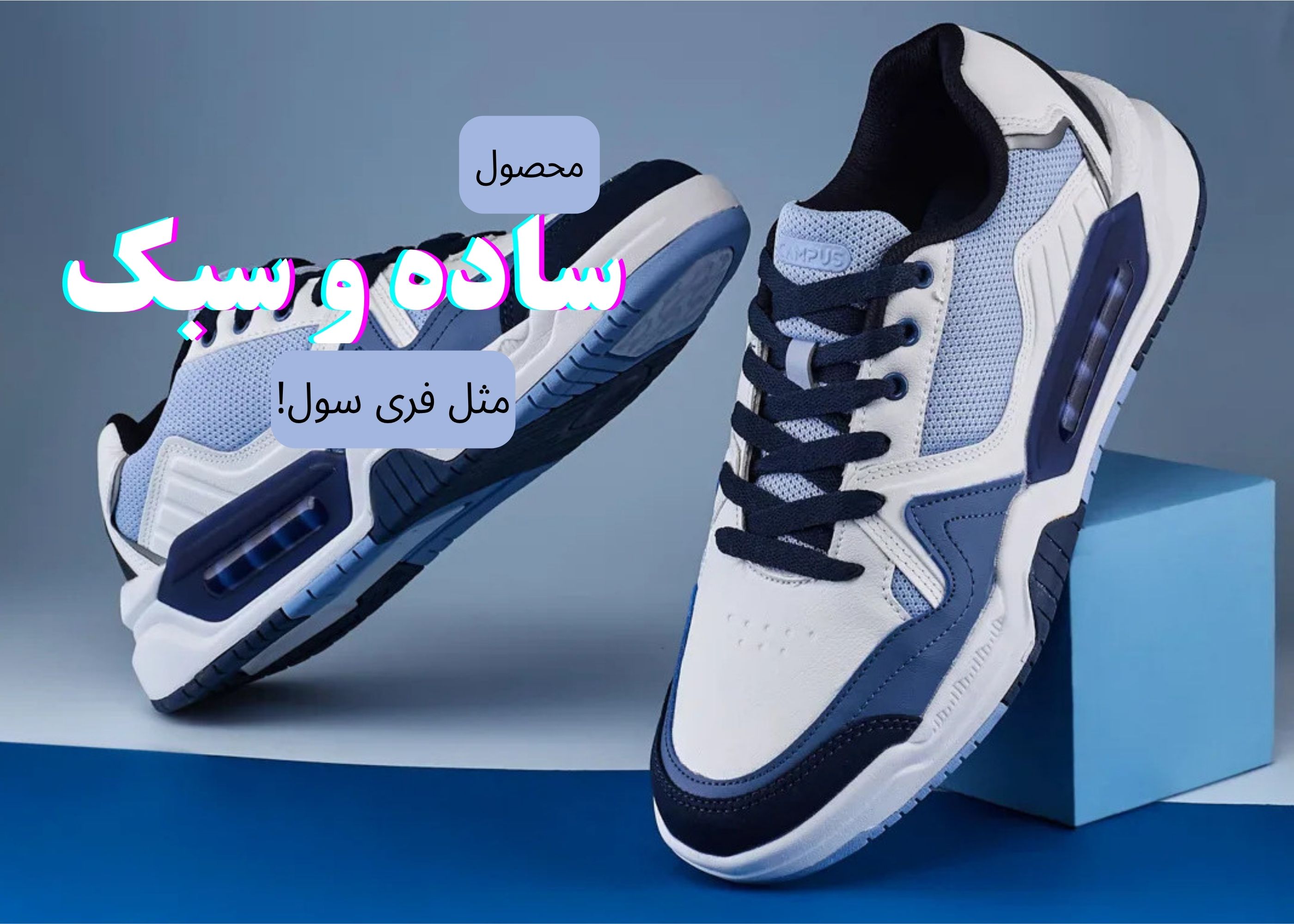 بنر 6